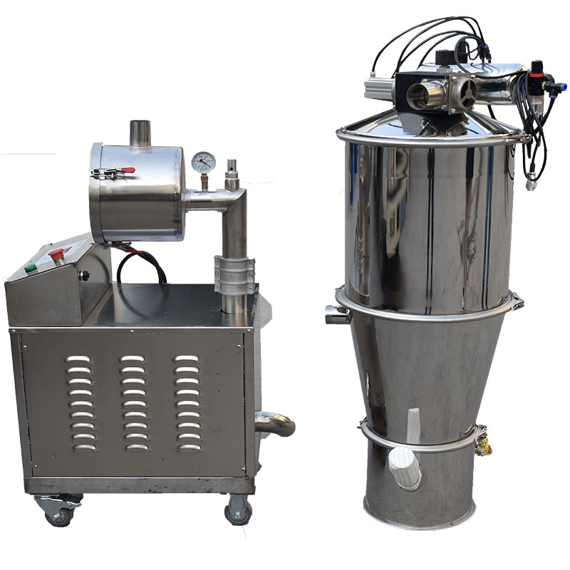 真空上料機(jī)